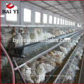 Kenya Poultry Farm House A Type Layer Galvanized Welded Wire Mesh Egg Chicken Cage